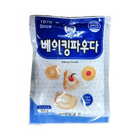 (무)풍전식품 베이킹파우더(실온 150g) 10개