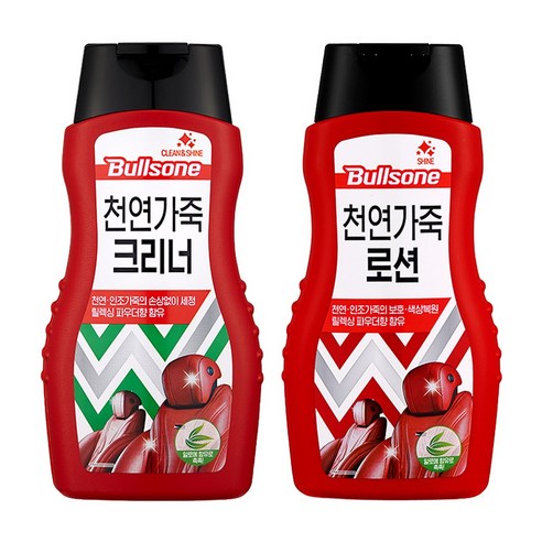 불스원 천연가죽 크리너 천연가죽로션 2종세트, 300ml, 1세트