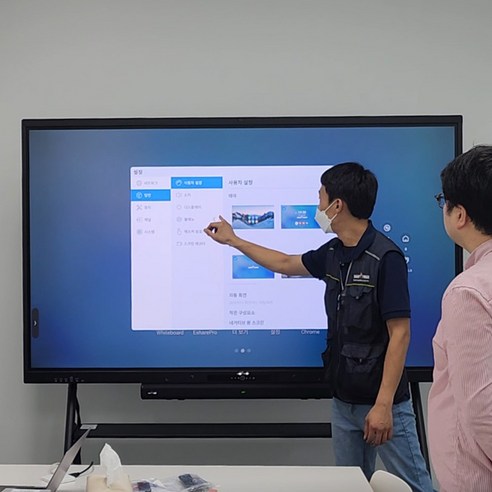 국내최초 설치비 포함 / 86인치 전자칠판 / 구글EDLA인증 / 안드로이드13 / 이동형스탠드+사운드바+판서SW 증정 / ST-86IR13, 사용자교육 / 그외 지방, 벽걸이 브라켓(기본제공), 닥줌 플러스(기본제공)