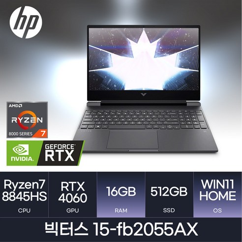 HP 빅터스 15-fb2055AX, WIN11 Home, 32GB, 512GB, 다크실버