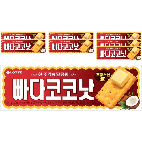 롯데웰푸드 빠다코코낫, 100g, 8개