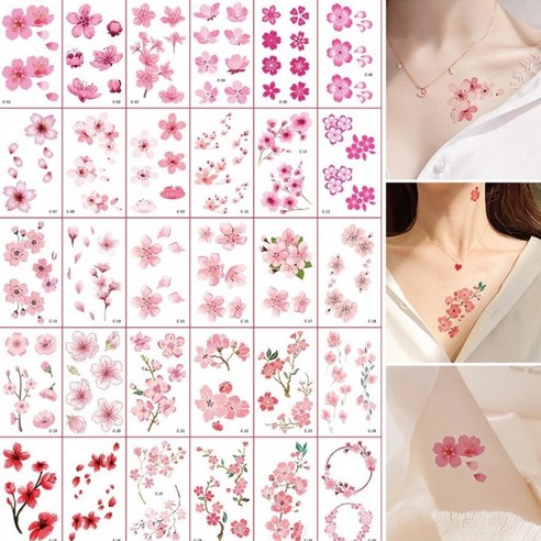 이그잼 타투 스티커 레터링 나비 플라워 헤나 미니 스티커, C, 1세트