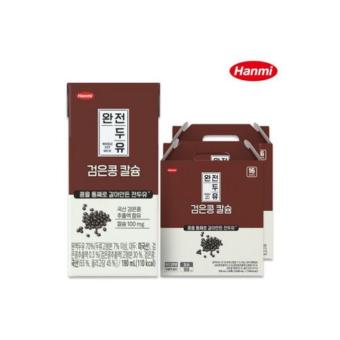 한미 완전두유 검은콩 칼슘 두유 190ml 32팩검은콩두유고칼슘두유, 32개