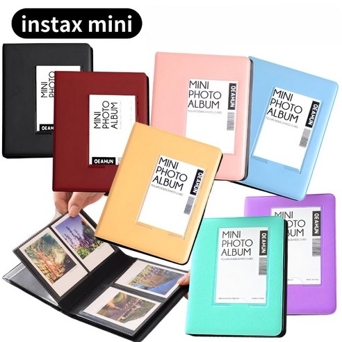 체키 instax mini용 앨범 대용량 65장 수납, 다크 그린