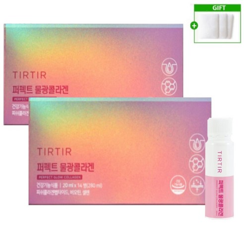 마시는 티르티르 퍼펙트 물광콜라겐 20ml x 14병 2박스+보틀+순면화장솜3개, 2개, 280ml