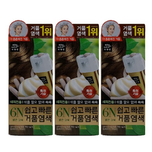 미쟝센 쉽고 빠른 거품 염색 새치전용, 6N 밝은갈색, 3개