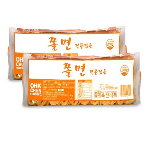 옥천 쫄면-2kgx1팩(업소 전문점) 쫄면 쫄면사리, 2kg, 5팩