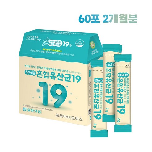 일양약품 프로바이오틱스 유산균 비피더스b3 락토바실러스 블루베리 장건강 유산균, 60g, 1개