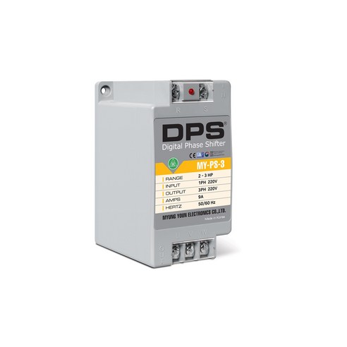 위상변환기 명윤전자 DPS(디지털 위상변환기) 단상 220V로 삼상 220V 모터 구동 MY-PS-3 모델 2마력 모터(1.5KW 6AMP)에 최적화, 1개