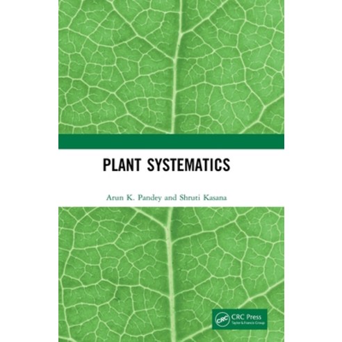 (영문도서) Plant Systematics Hardcover, CRC Press, English, 9781032024660