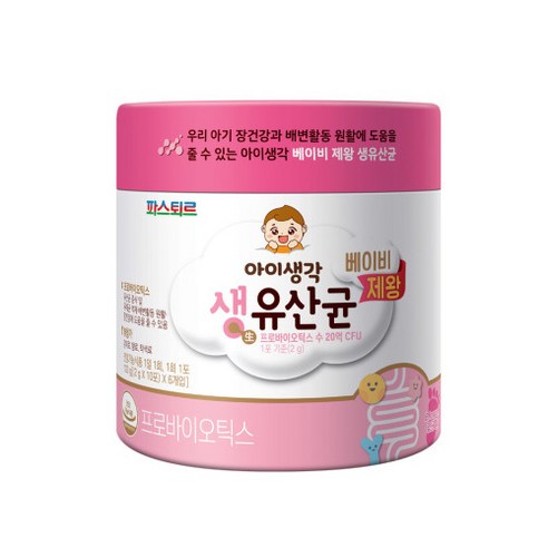 파스퇴르 베이비 제왕 생 유산균 60p, 120g, 1통