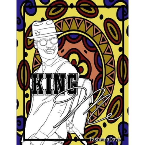 (영문도서) King Me Paperback, Lulu.com