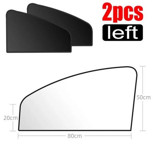 차량용 햇빛가리개 마그네틱 자동차 자외선 차단 차양 커버 측면 뒷창 커튼 블랙 메쉬 쉐이드 액세서리 신제품 여름, 4) 2pc positive driving
