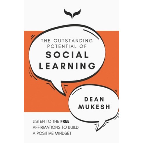 (영문도서) The Outstanding Potential Of Social Learning Paperback, Independently Published, English, 9798517977953