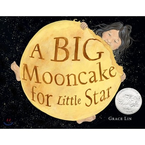 A Big Mooncake for Little Star, Little Brown Books for Young Readers markwilliams Best Top5