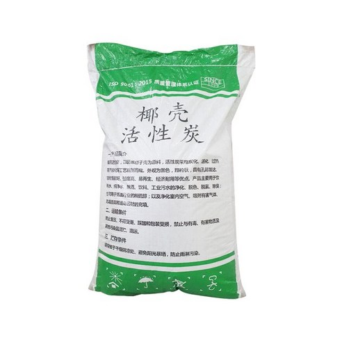 야자활성탄 20kg 정수용 탈취용 공기정화, 1개