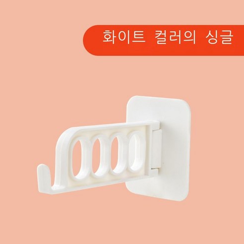 KORELAN블루 메이플 원활한 옷걸이 매직 스토리지 유물 옷장 기숙사 후크 원활한 붙여 넣기 옷걸이 후크 4 구멍 옷걸이, 하얀색