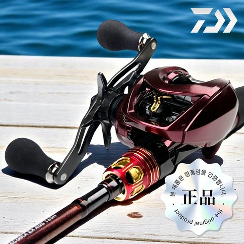 갑오징어, 광어 낚시를 위한 최고의 선택, 25 아드미라 100PL