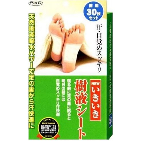 판박마켓 토플란 일본정품 발패치 독소배출 게르마늄 비타민c배합 30매, 1박스