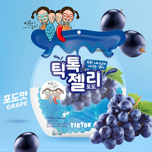 틱톡 젤리 포도 160g(40g x4개), 1개, 40gx4개입