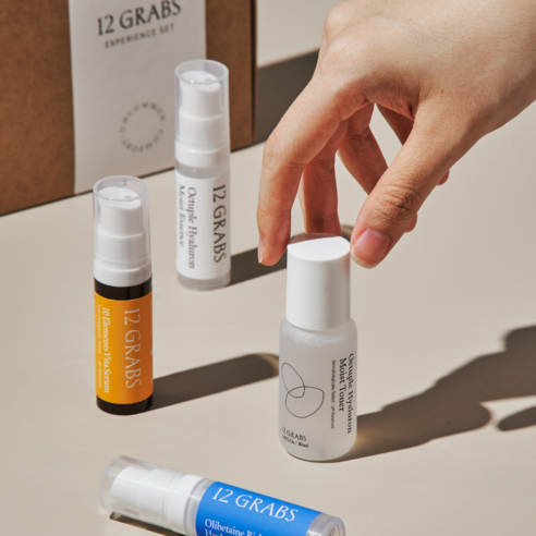 트웰브그랩스 여행용 화장품 트래블키트: 모든 피부의 젊음과 수분을 위한 필수품