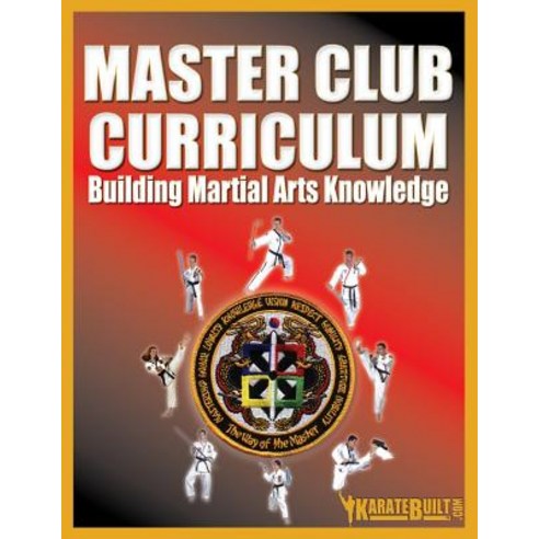 Master Club Curriculum Paperback, Createspace Independent Pub..., English, 9781500337926