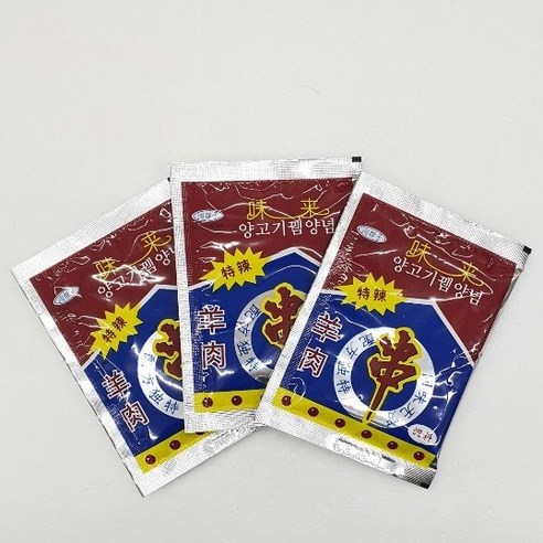 고방자 양꼬치 소스 매운맛 양꼬치 시즈닝 양념 큐민 쯔란 촬료, 1kg, 10개