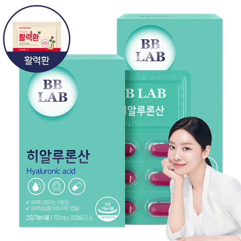 비비랩 히알루론산 120mg 피쉬콜라겐 엘라스틴 피부건강 도움 활력환 기획세트, 2개, 30캡슐, 30정