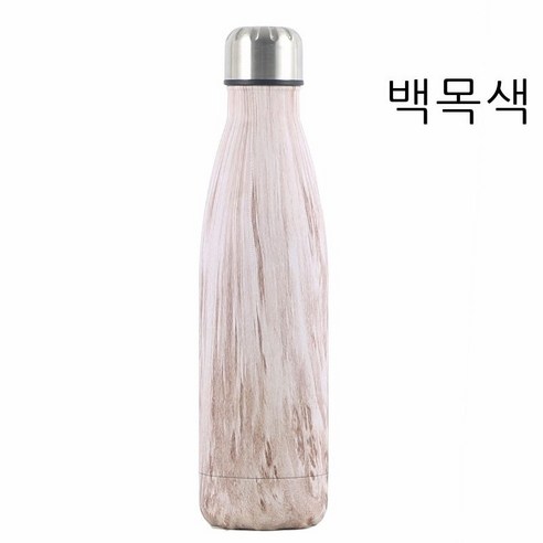 304 스테인리스강 스포츠 주전자 선물 컵, 백목, 500ml