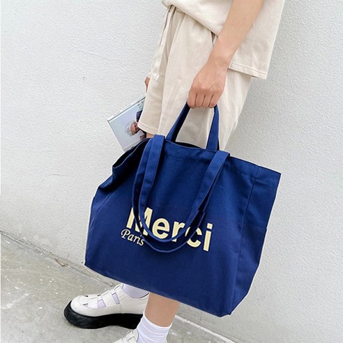 가볍고 스타일리시한 캠퍼스 라이프의 완성