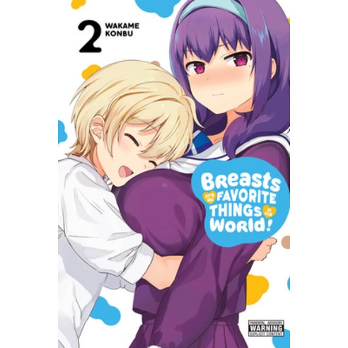 Breasts Are My Favorite Things in the World! Vol. 2 Paperback, Yen Press