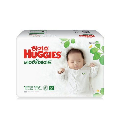 하기스 네이처메이드 밴드형 기저귀 신생아용 1단계(3~4.5kg), 60매