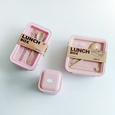 살다 런치박스: 건강하고 스타일리시한 식사 솔루션