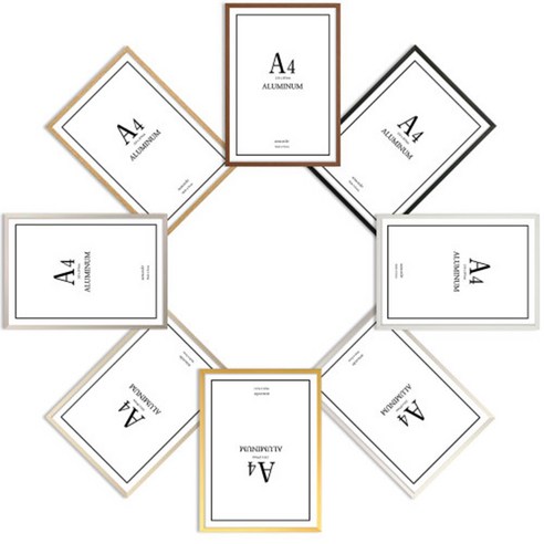 인테리어의 완성을 위한 디아크 알루미늄액자
