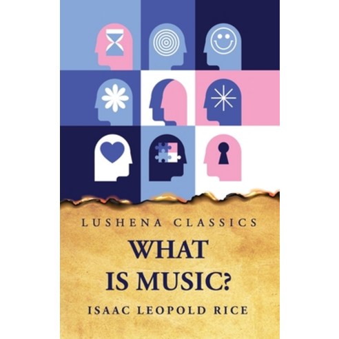 (영문도서) What Is Music? Paperback, Lushena Books, English, 9798890962430