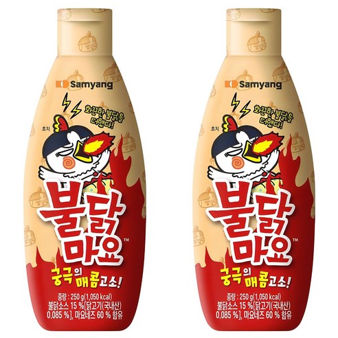 불닭 마요 소스