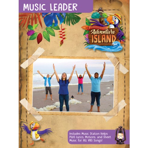 Vacation Bible School (Vbs) 2021 Discovery on Adventure Island Music Leader: Quest for God''s Great L... Paperback, Cokesbury, English, 9781791006969