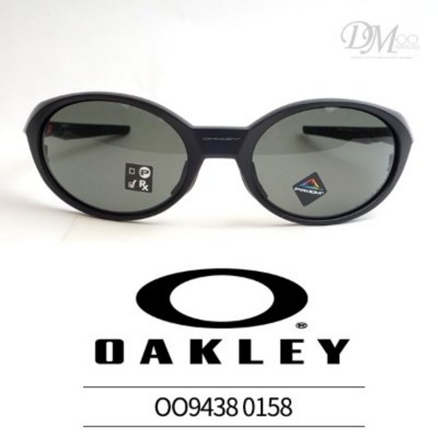 오클리 선글라스 OO9438 0158