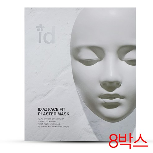 [리프팅/마무리관리]아이디 석고 마스크팩 36회분, 36개, 1개입