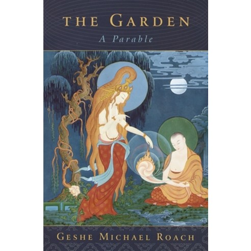 (영문도서) The Garden: A Parable Paperback, Crown Publishing Group, English, 9780385497893