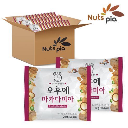 넛츠피아 오후에 마카다미아 하루견과, 1.2kg, 1박스