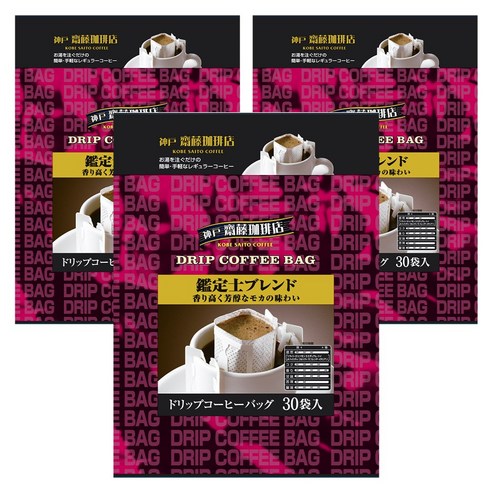 고베사이토커피 드립 커피 백 감정사 블렌드, 3개, 6g, 30개입