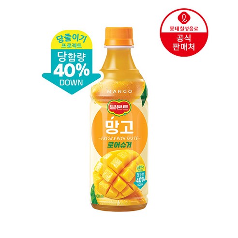 [직영] 델몬트주스 망고 400ml 20펫, 20개