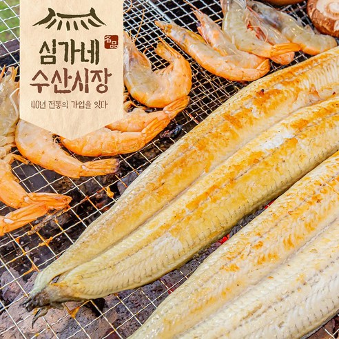 심가네 초벌 국산 자포니카 민물장어 1kg(초벌 후 550g전후), 1개, 초벌 1kg(초벌 후 550g)