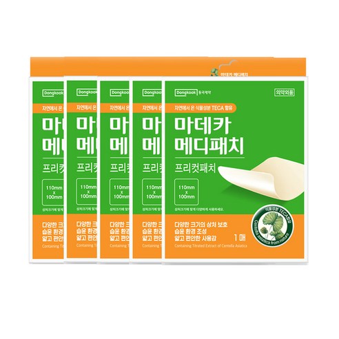 마데카메디패치 프리컷, 1개입, 5개