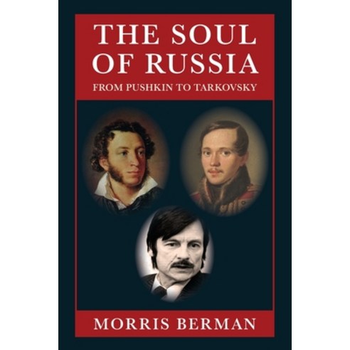 (영문도서) The Soul of Russia Paperback, Echo Point Books & Media, LLC, English, 9781648373633