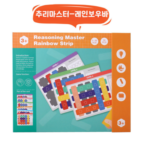 자석탱그램, 모자이크, 1개