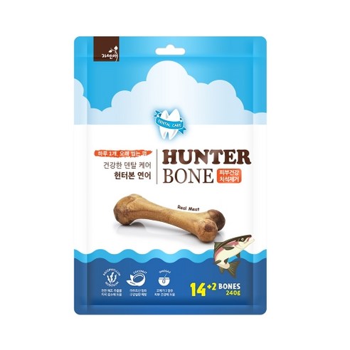 헌터본 치석제거제로 빛나는 미소와 건강한 피부를 선물하세요!