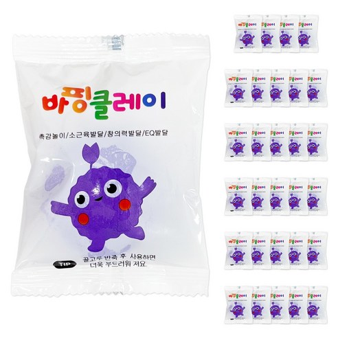 국산 바핑클레이 대한산업 교육용 소분 방과후 돌봄, 30개, 10g, 보라