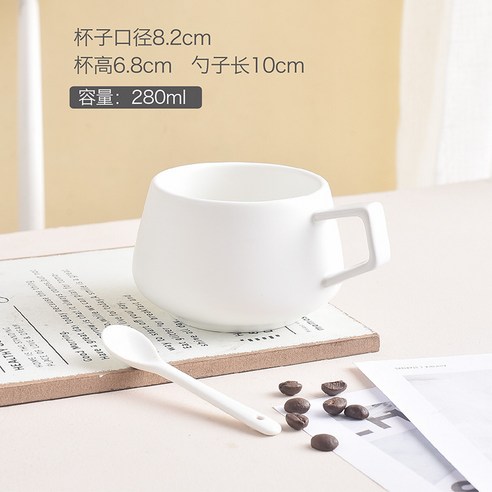 DFMEI 따뜻한 따뜻한 컵 꽃 차 컵 세라믹 커피 컵 기본 세트를 유지하는 스마트 항온 컵 55도 가열 컵 홈 패드, DFMEI 하얀색, 301-400ml